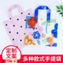 定制印花化妆时尚包装袋