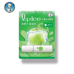 曼秀雷敦什果冰潤唇膏蘋果 3.5g防曬spf15 潤唇膏 草莓 檸檬 葡萄
