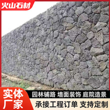 ɽʯĢʯ⠝uȻCʯ@@־^ʯ