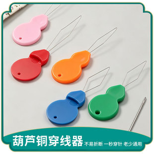 ���Ϻ��J��������l ��ɫ����β������-������-�p�x�CDIYʮ�ֽ�
