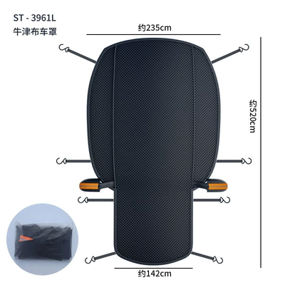 Car Front Windshield Snow Cover Oxford Cloth Snow Cover Winter Antifreeze Cover Anti-Frost Windshield Car Cover Full Cover (Car clothing) - black-black-large-orange-reflective-strips-frosted-semi-transparent-pocket-packaging