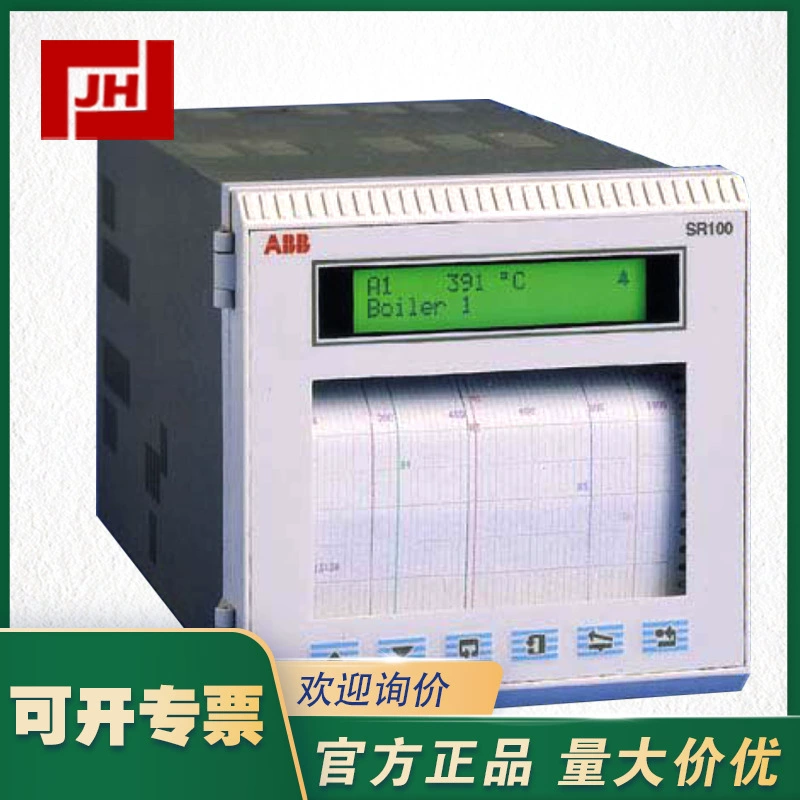 Паперный регистратор ABB SR102A/B0/000000/111ST прекратил выпускаться и был заменен на HD10. Цена договорная.
