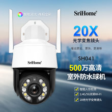 Srihome20W׃ˮC5MPܱOؔz^ҹҕO