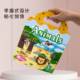 Cross-border quiet jelly sticker book children's enlightenment early education baby hands-on brain puzzle portable jigsaw puzzle repeated stickers