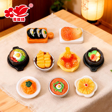 娃娃屋仿真微缩食玩韩国料理树脂配件 创意厨房装饰品diy桌面摆件