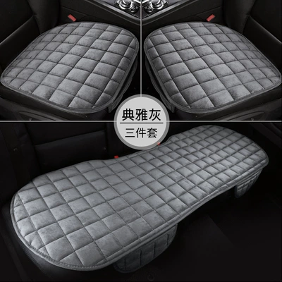 Wool pad – Back Row - elegant-gray-three-piece-set
