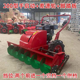 小型扫雪机差速转向螺旋清雪机物业小区推雪铲雪手推式燃油除雪机