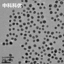 中科科优 银纳米颗粒 20nm 吸收峰400-410nm 纳米银胶体粒子溶液