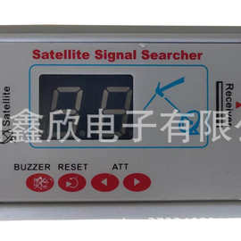 95DL寻星仪Satellite Finder-设备信号搜寻器