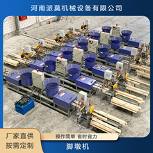 �ٻ�ľ���O�� �ĩ�ٻ��_�ՙC ȫ�Ԅ��_�ՙC�S�� �_�����a���O��