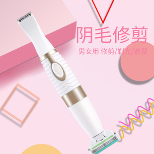 늄�Ůʿ��ë���ë�޼�����˽̎������Ů�ñȻ���Óë��Ҹë��ë