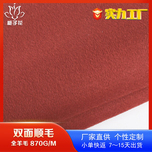 ȫ��ë�p�����ë���� 570g�ﶬ�����������ϏS�ҹ���ů�tɫ����