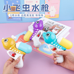 С�w�xˮ����ͨ��ˮ��ɳ����ˮ��ˮ���H�ӻ����Θ��@��ߵؔ����l