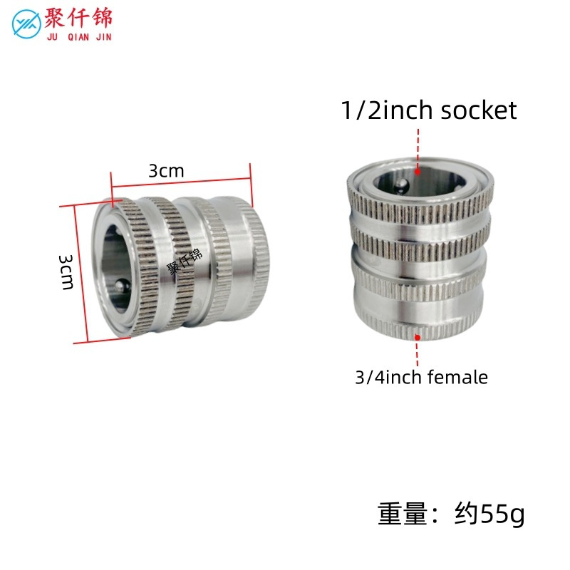 Cross-border stainless steel high-pressure washer accessories quick-disconnect kit M22-14 3/8 quick-connect explosion-proof