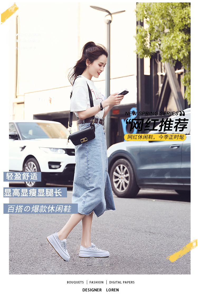 i2uUjf6mxdTrdS49SARyxHzhcdyW+N8itNj8