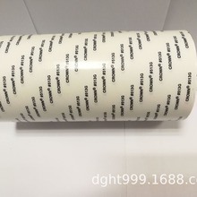 CROWN�ʹ��p���z��ճ���x�o���͸ߜؘ��Ƙ��R����V������r��