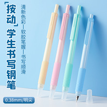 �ɓQī�Ұ���䓹PС�W�����꼉��Ӳ�P�������ֳ��W����0.38���ֵ