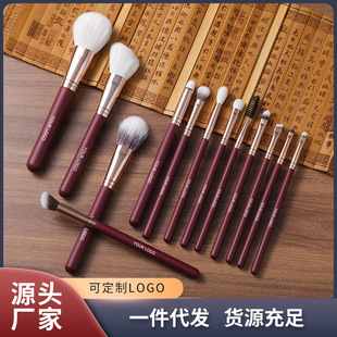 �羳���N13֧����ë��ë���bɢ��ˢ�c��ˢ����ˢ��Ӱˢ���y����