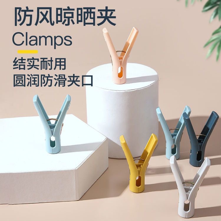 Plastic Clothespins for Home Use, Suitable for Clothes, Underwear, and Socks; Small Clips, Windproof, Fixed Clothespins, Can Stand for Drying