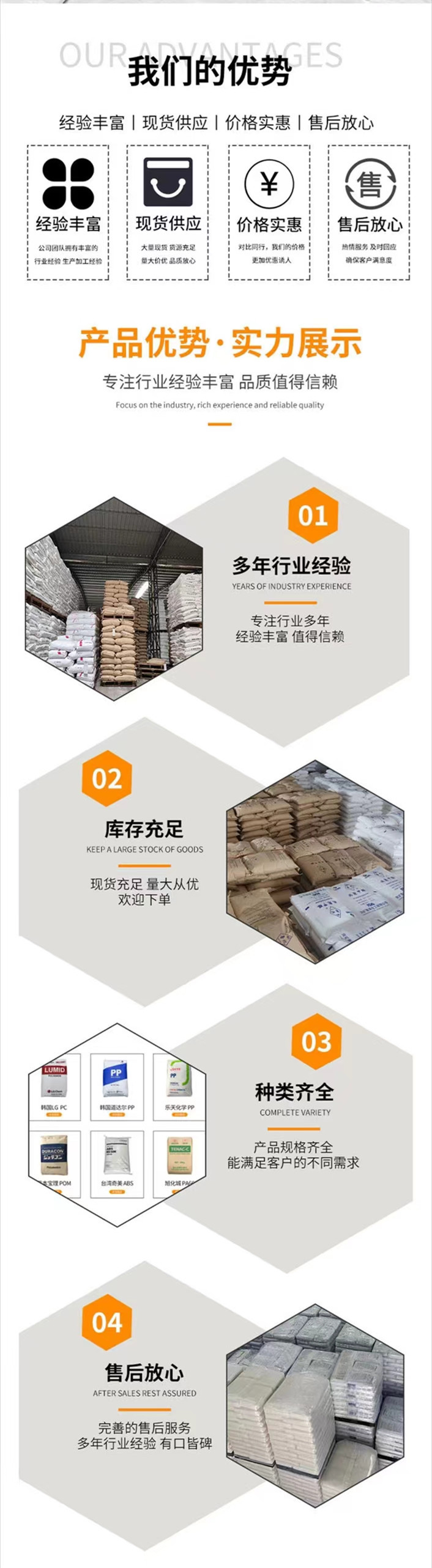 8b0386c9e0475d14299767d2045ed6