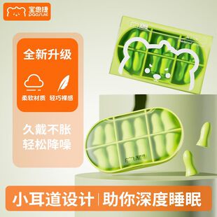 ��˼��˯�߶����o������W����������������������􌣘I����