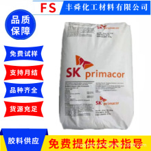 EAAnSK 3330 DT ۼ D Lܼ ͸ zԭ