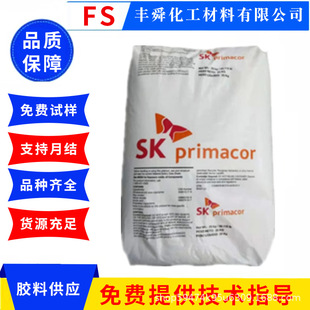 EAA�n��SK 3330 �D���T�� ���ۼ� �D���� �L�ܼ� ��͸�� ���zԭ��