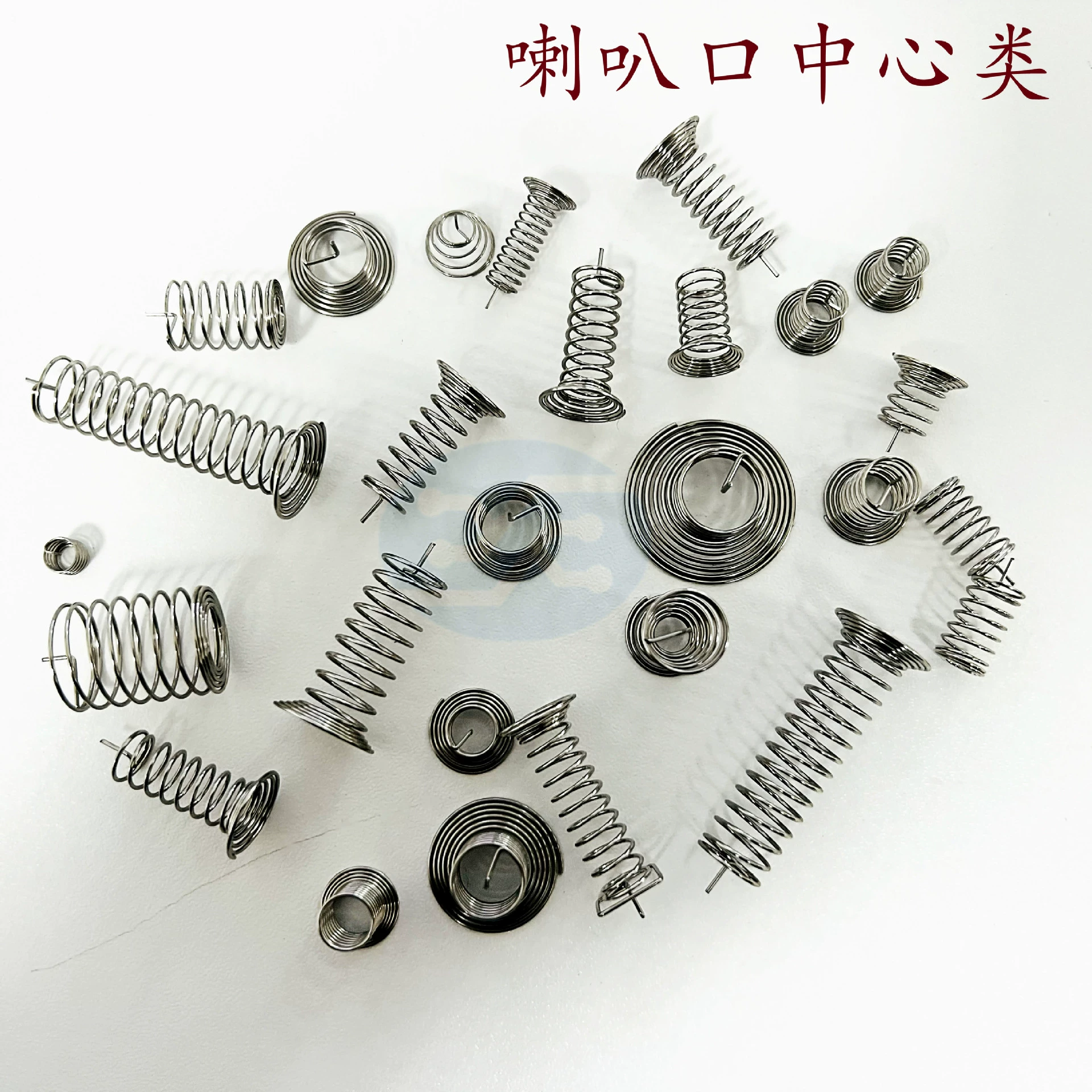 Кнопка-переключатель с центральным отверстием, для антенн, с индукционной пружиной сжатия, из никелированной углеродистой стали, соответствует стандарту ROHS