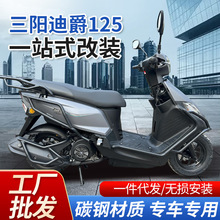 mꖵϾ125oܷˤUβŚܿb̼䓼Ӻ