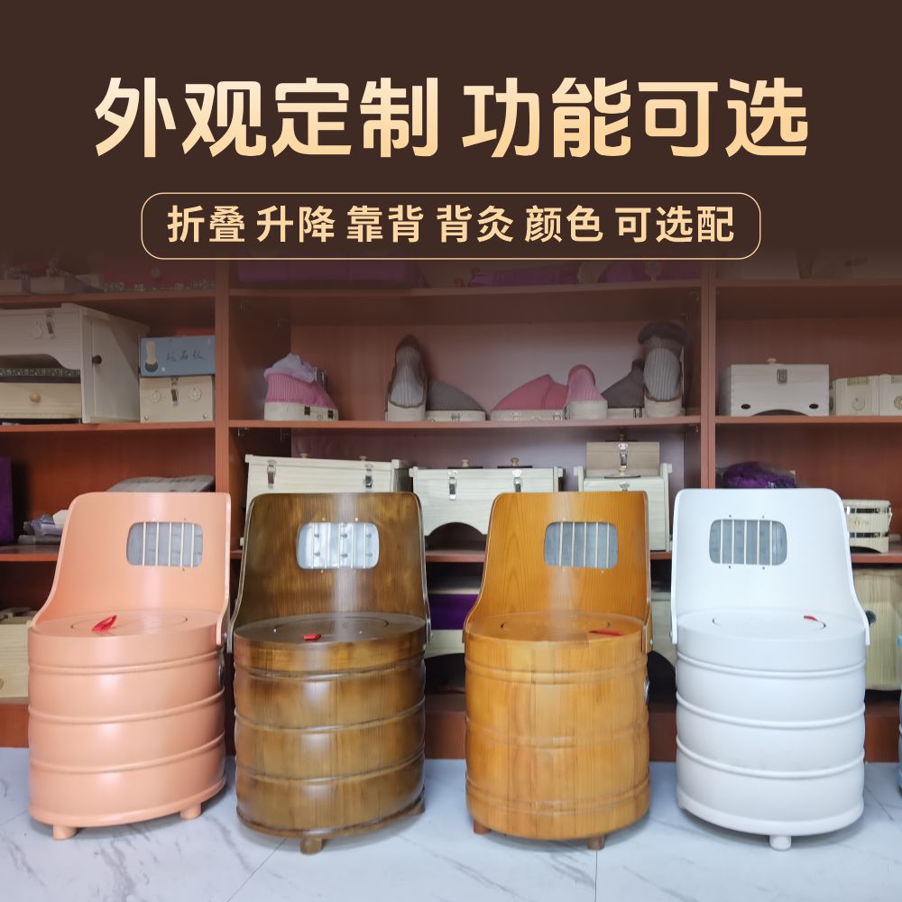 Wooden Moxibustion Chair Foldable Seated Moxa Stool with Backrest for Moxa Stick and Moxa Cone Warming Sessions quality and texture