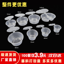 һ�����u�ϱ��B�w���u�{�ϴ�����ܷ���b���������u��С���Ϻ�