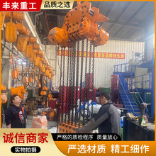 늄ӺJ500kg13朗lh늄ӺJ\ʽغJ