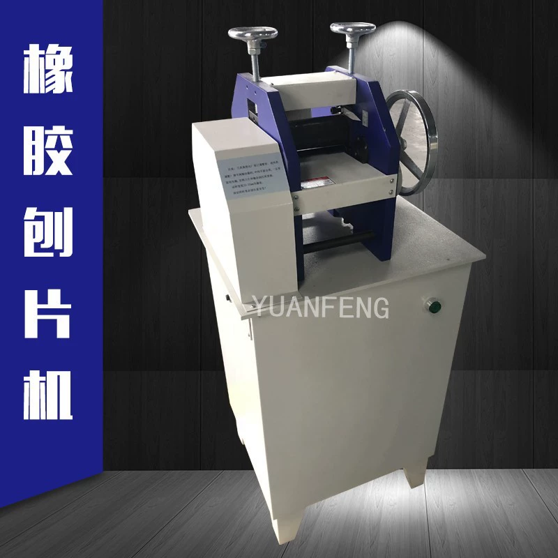 Строгальный станок двухсторонний строгальный станок резиновый двухсторонний строгальный станок резиновый строгальный станок Янчжоу Юаньфэн YF-8015