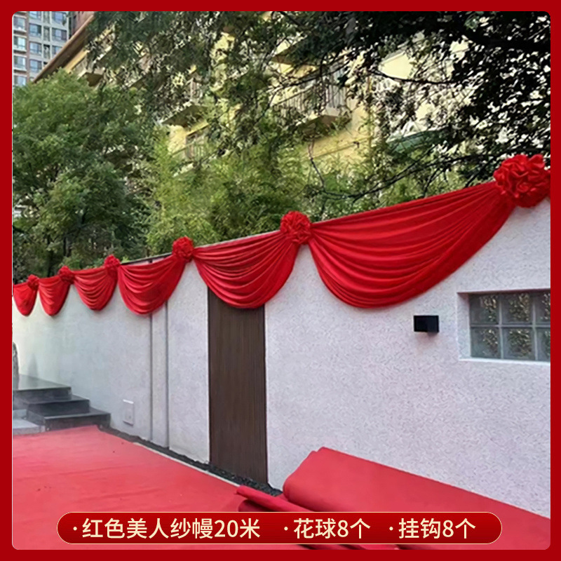 結婚式の部屋の装飾、庭の造花、結婚式の装飾、フラワーアレンジメント、婚約リビングルームの装飾、結婚式の装飾用品、床の花|undefined