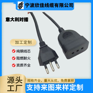 ������������L���Դ�����^����ɫ��Ƥ10A��������^�������m��