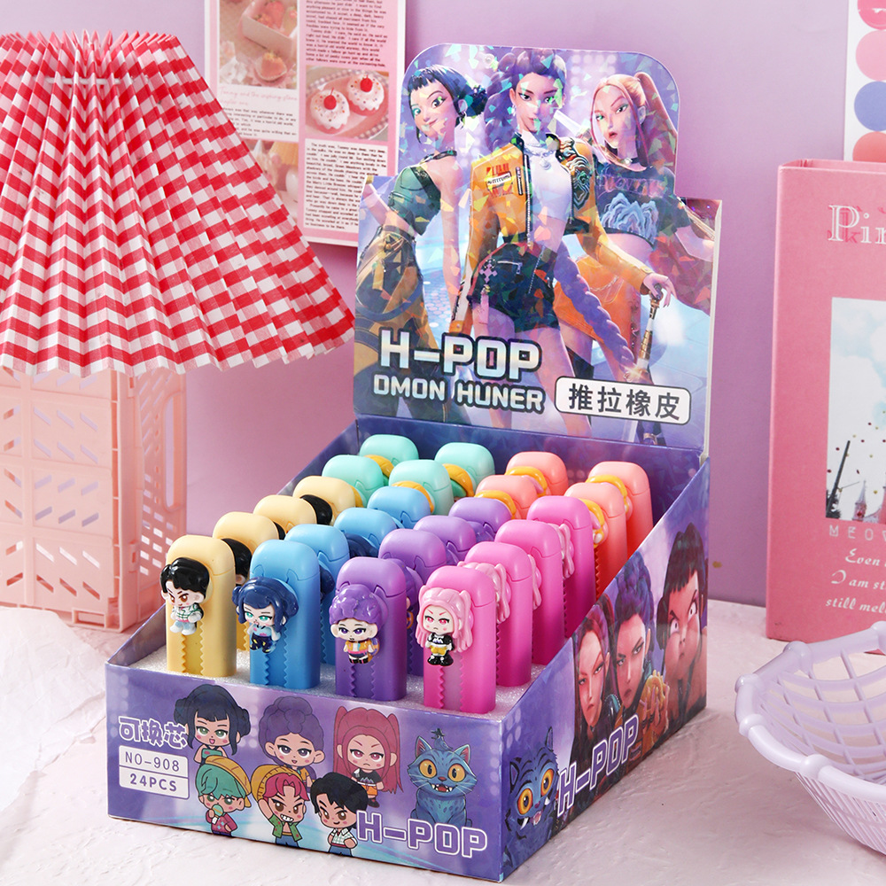 Cazadora de demonios de dibujos animados goma de alto valor facial POP borracha de corazón de niña menos residuos de papelería limpia de estudiantes