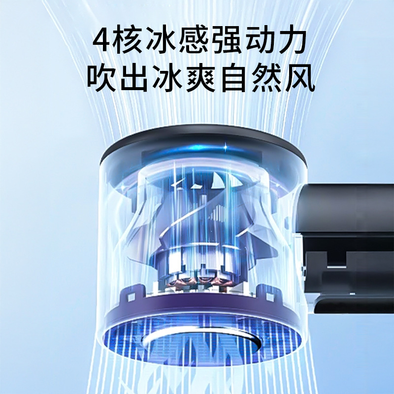 2025氷敷手持ち扇風機オフィス屋外ポータブルusbデジタル表示冷凍高速暴力タービン小扇風機|undefined