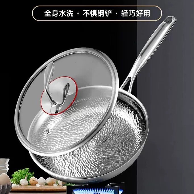フライパンノンスティック純チタン家庭用ステーキオムレツパン0コーティング中華鍋電磁調理器ガスストーブユニバーサルフライパン|undefined