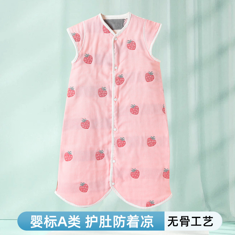 Children's Split-Leg Sleeping Bag Spring and Autum Gauze Baby Anti-Kick Quilt Pure Cotton Summer Thin Sleeping Bag Baby Universal for All Seasons