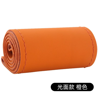 Steering wheel cover, High Elastic Protein Leather Hand-Stitched - smooth-orange-38cm