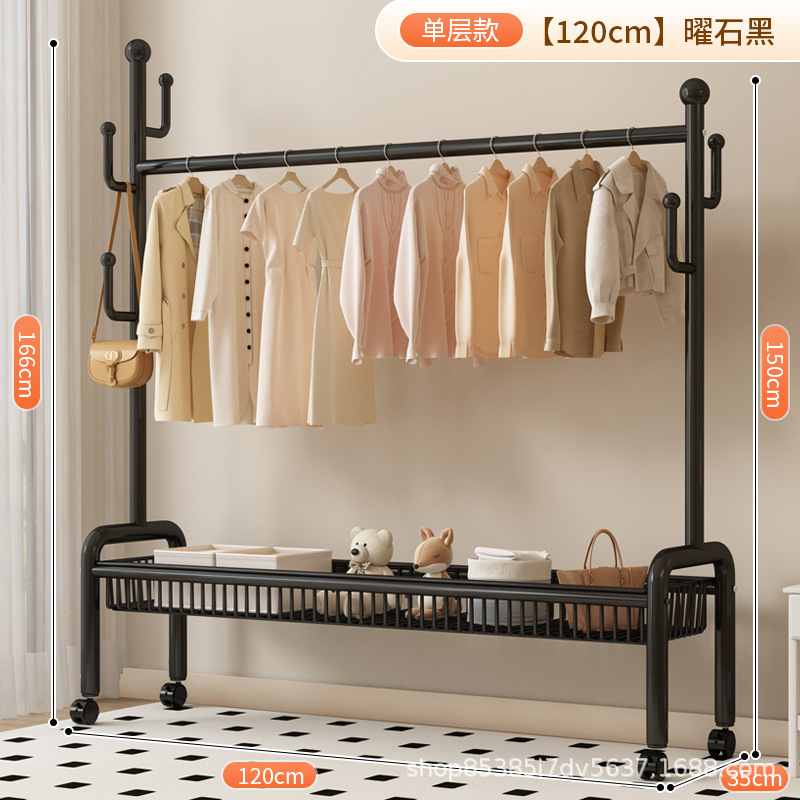 コートラック 床置き型 縦型 屋内 家庭用コートラック サボテンコートラック ドライラック 寮のコートラック 収納ラック|undefined