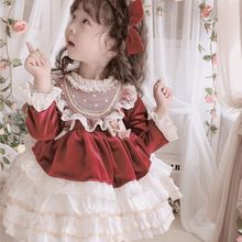 儿童夏西班牙公主裙女童洛丽塔连衣裙宝宝生日洋装周岁礼服长袖