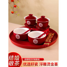 ���豭�Y�龴�ƻ�Y����ϲ��豭�����һ���»�Ŀڼtɫ������b