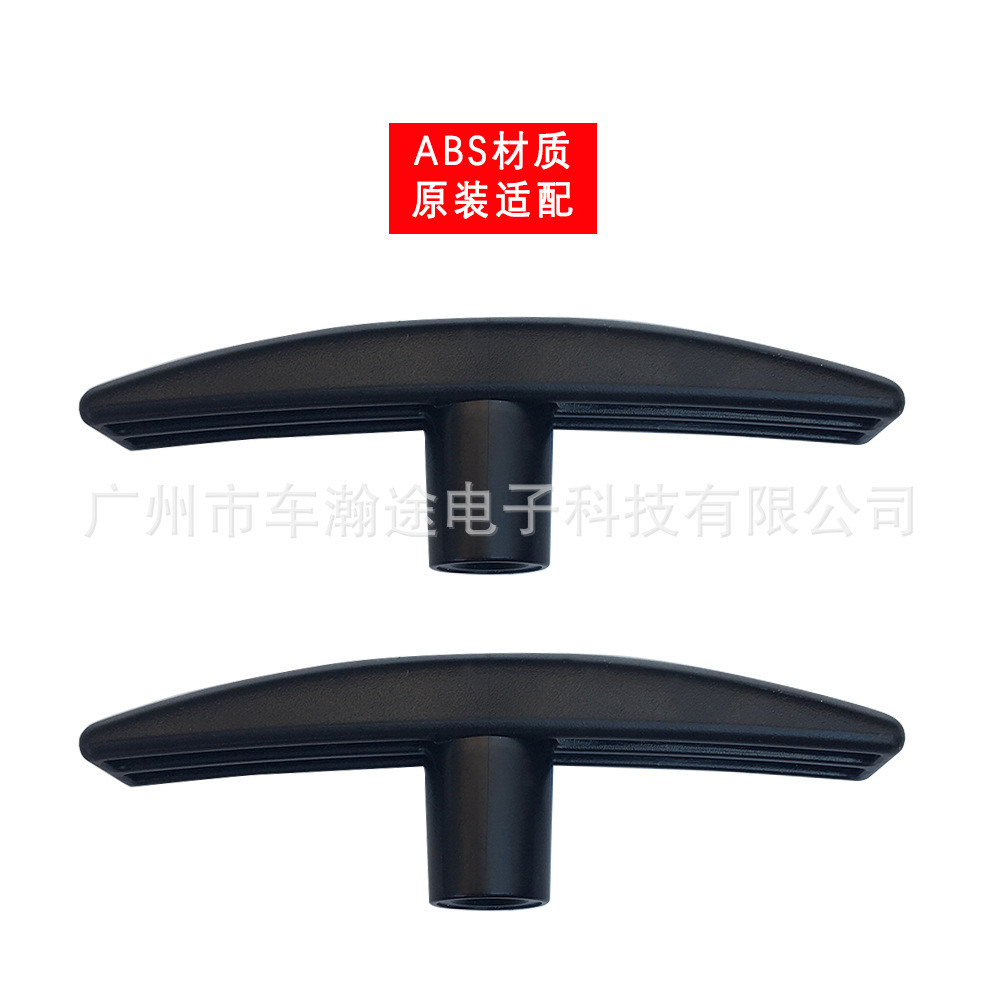 RV residuos líquido válvula mango RV residuos válvula maneja ajuste Camco mango