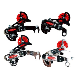 Mountain bike bicycle rear dial transmission/EYE. Hook dial two riding supplies equipment