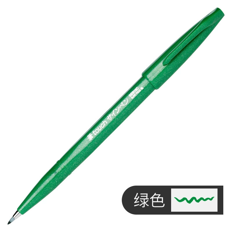 Новый цвет японской ручки Pentel Pentita Touch, цветной корпус, мягкая головка, цветочный рисунок на корпусе