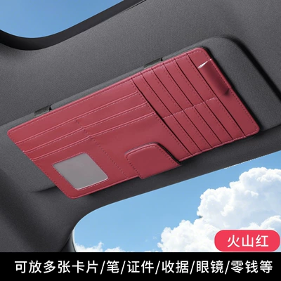 document holder storage case — Car Glasses Clip/Bill Clip
