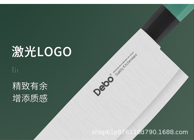 克拉米_20.jpg