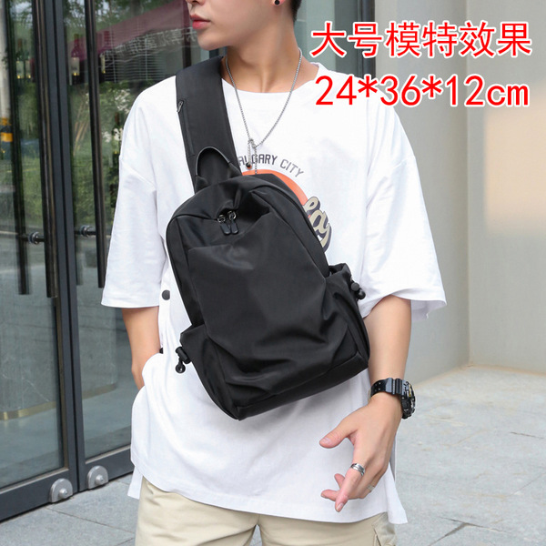 Universal trend chest bag for men and women