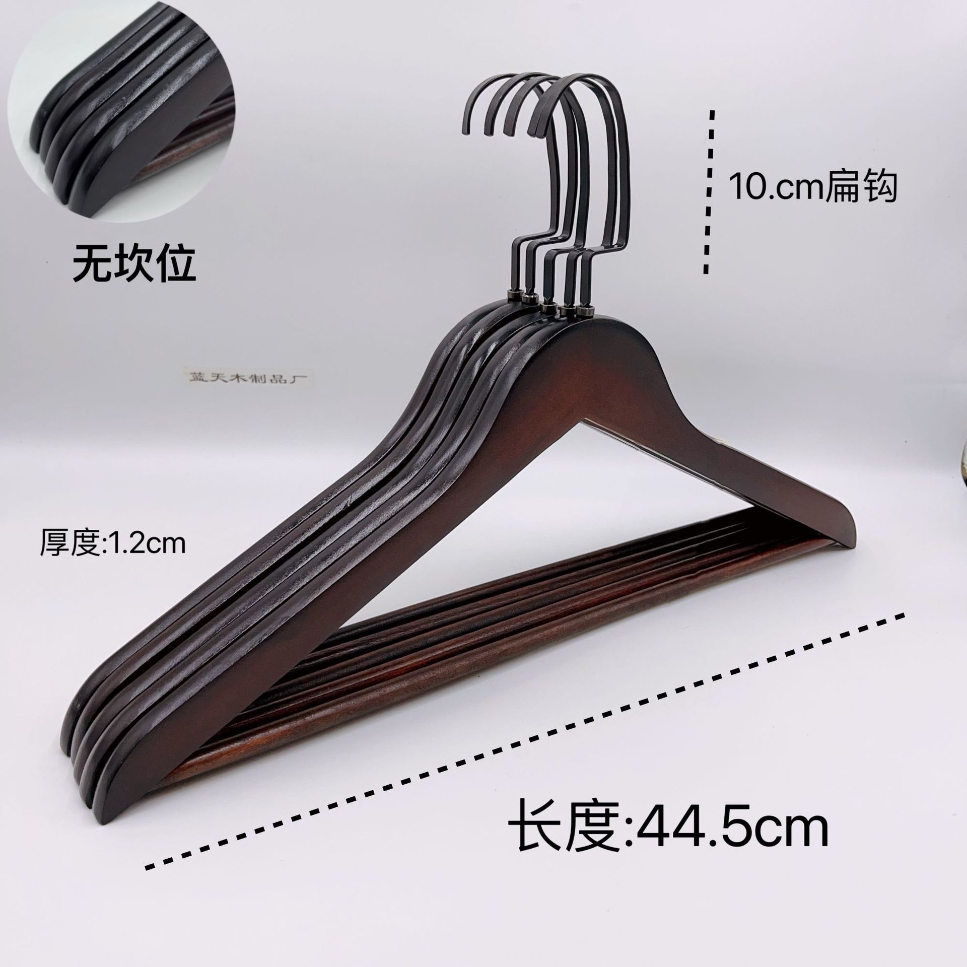 Percha de madera de color retro hotel antideslizante sin marcas tienda de ropa percha de secado de ropa de mujer percha de ropa armario hombre y mujer